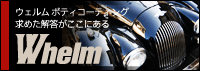リンク