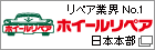 リンク